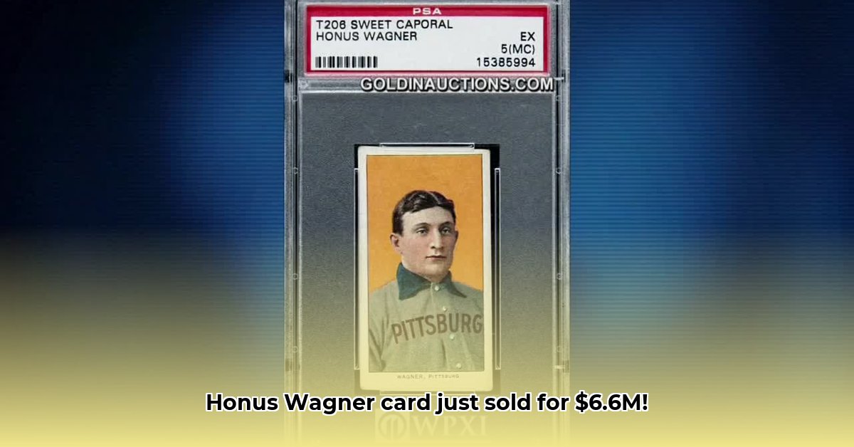 honus-wagner-net-worth